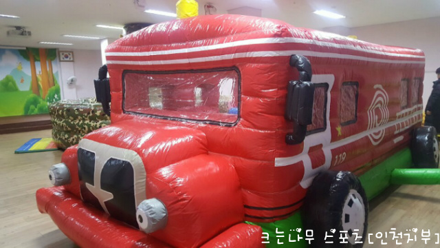 동산스포츠 이미지