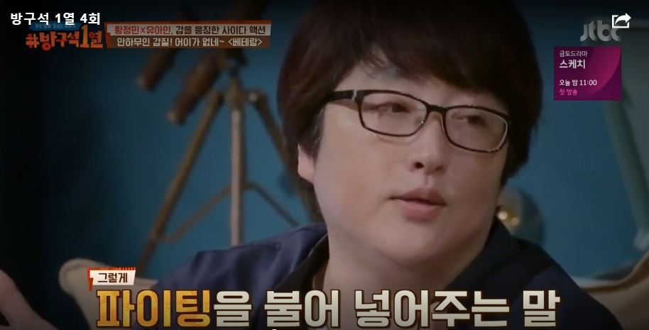 "우리가 돈이 없지 가오가 없냐"의 원조 | 인스티즈