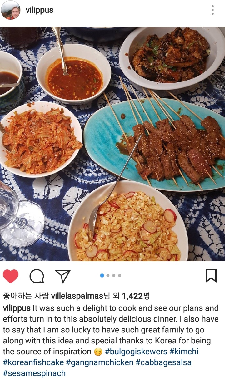 [어서와한국은처음이지?] 송편 빚어먹는 핀란드 친구 | 인스티즈