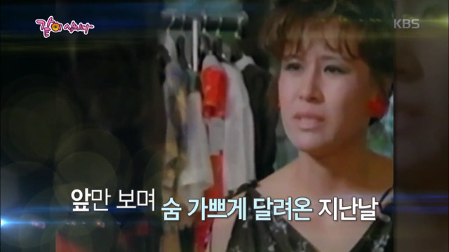 나이듦에 대한 중견 배우들의 솔직한 대화.jpg | 인스티즈