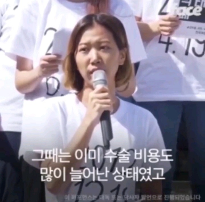 낙태죄가 폐지되어야 하는 이유 | 인스티즈