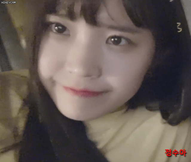 프로미스 나인 송하영 | 인스티즈
