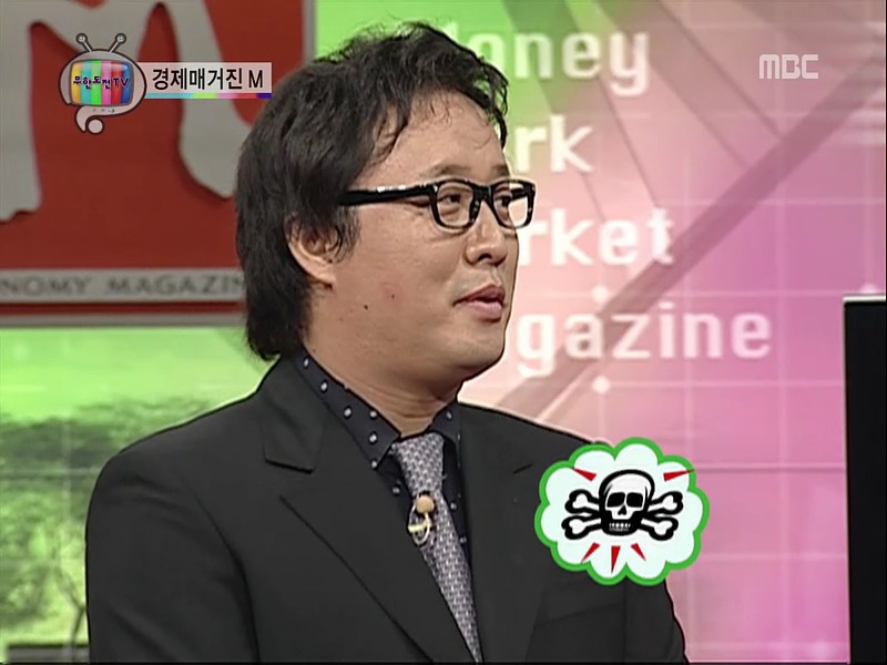 [무한도전] 정준하 때문에 돈 날린 노홍철 인터뷰 하기ㅋㅋㅋㅋㅋㅋㅋㅋㅋㅋㅋㅋㅋㅋㅋㅋ.jpgif | 인스티즈