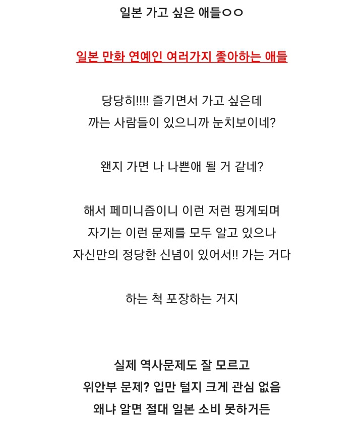 애들나라 이미지