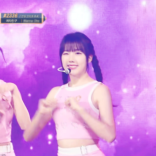 여자친구 예린 | 인스티즈