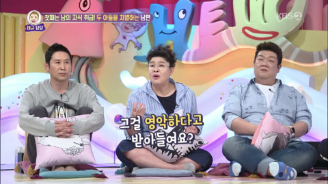 [안녕하세요] 아빠가 동생이랑 차별해서 상처받은 9세 아이2 | 인스티즈