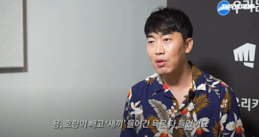 '성캐' 성승헌 캐스터가 캐스터의 길을 걷게 된 이유 | 인스티즈
