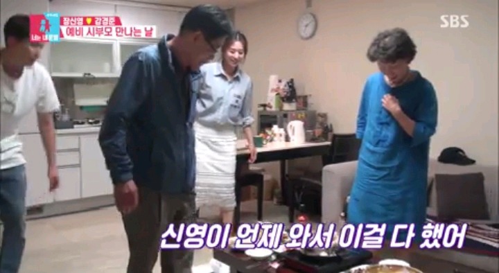 시어머니의 돌직구 이건 요리가 안돼 | 인스티즈