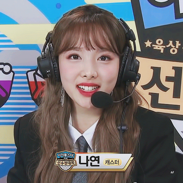 캐스터 나연이 | 인스티즈
