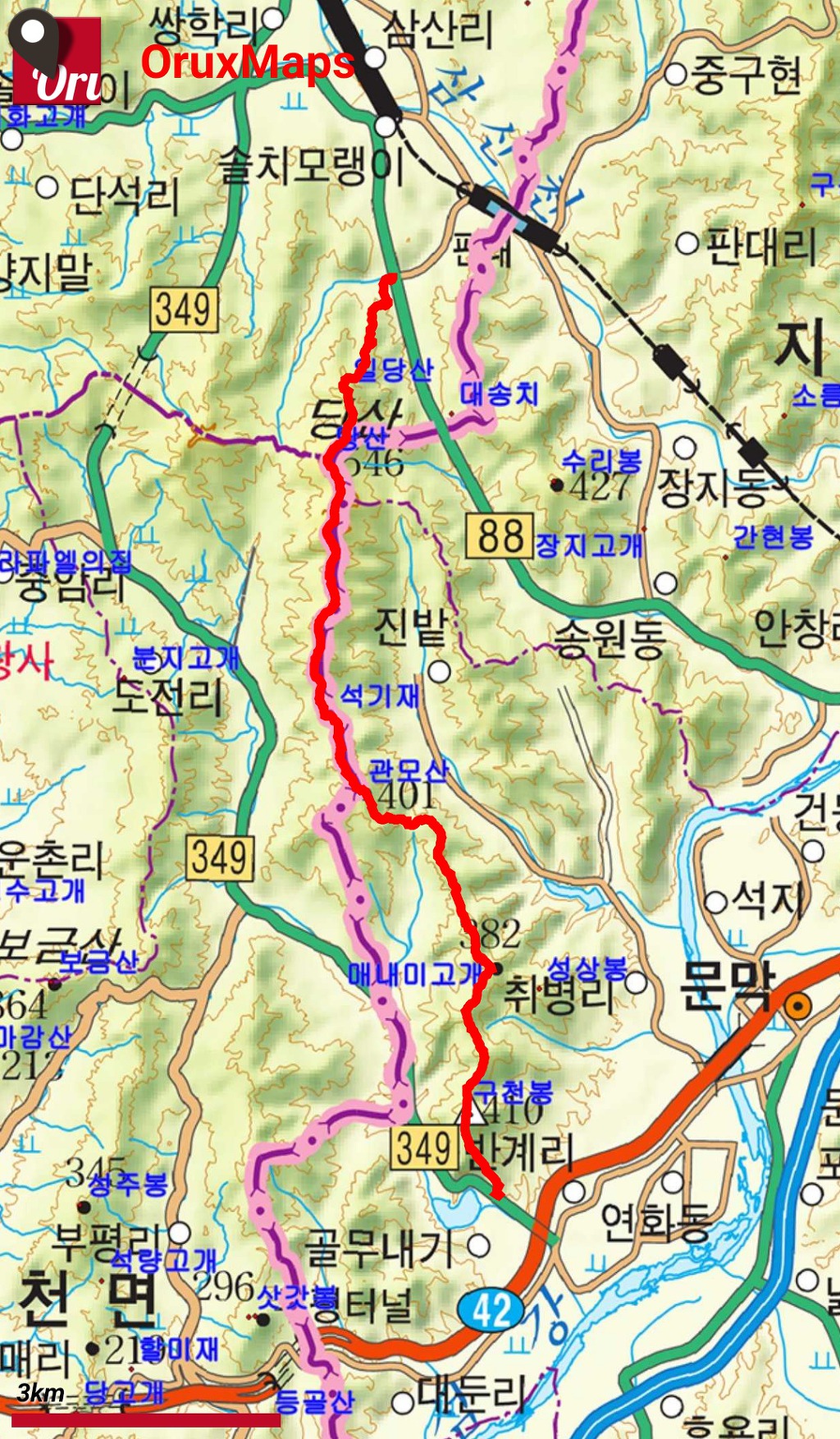 구천봉 이미지