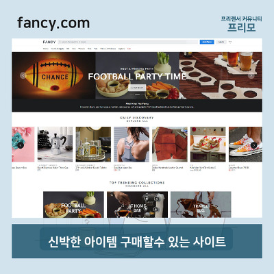 알아두면 유용한 사이트 모음 | 인스티즈