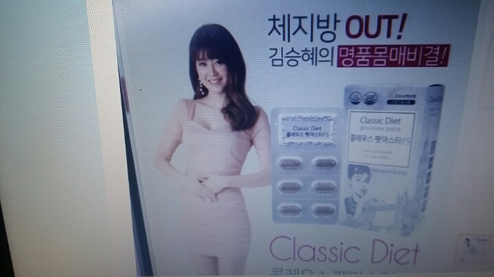 영성식품 이미지