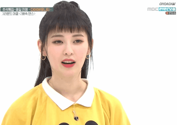 두집살림하다 털리는 다이아+유니티 예빈 ㅋㅋㅋㅋㅋㅋㅋㅋㅋㅋ.jpgif | 인스티즈
