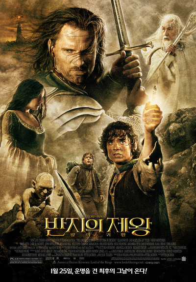한 때 매년 12월이 기다려졌던 이유 | 인스티즈
