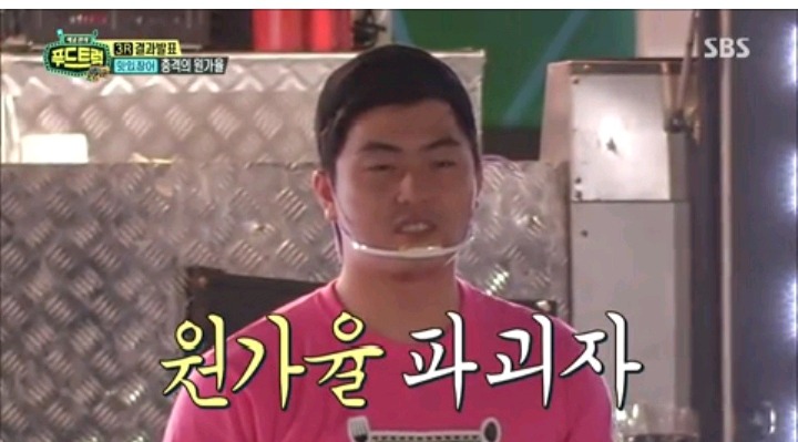 백종원이 가격을 너무 낮게 잡아서 놀란 참가자 | 인스티즈