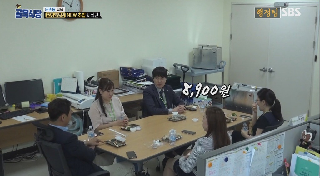 9.900원짜리 모둠초밥 먹는다 안먹는다 | 인스티즈