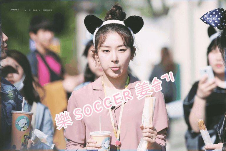 러블리즈의 식신.gif | 인스티즈