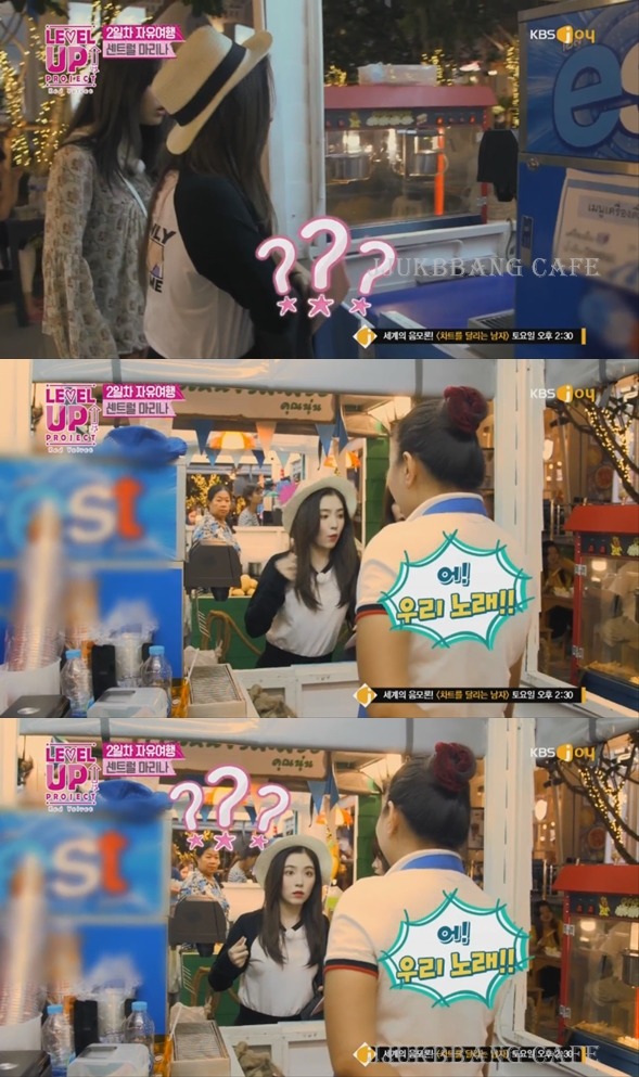 알바중에 센스있게 레드벨벳 유도한 해외팬.gif | 인스티즈