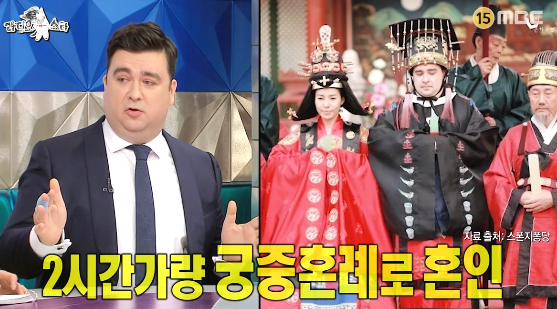샘오취리때문에 빡친 샘해밍턴.jpg | 인스티즈