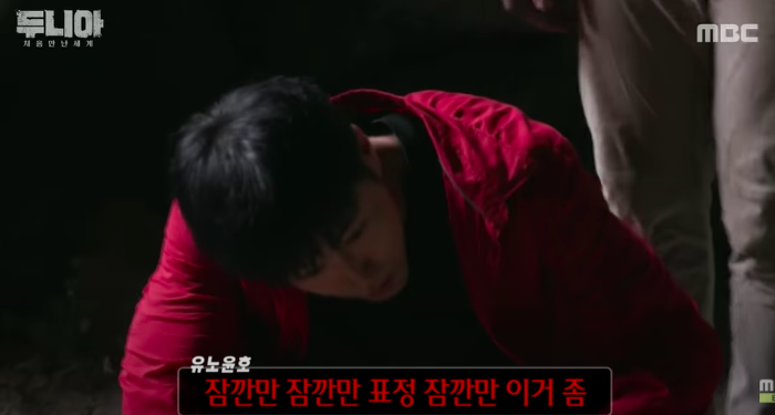 가짜사나이 이근 교관도 결국은 남자였네요..jpg | 인스티즈