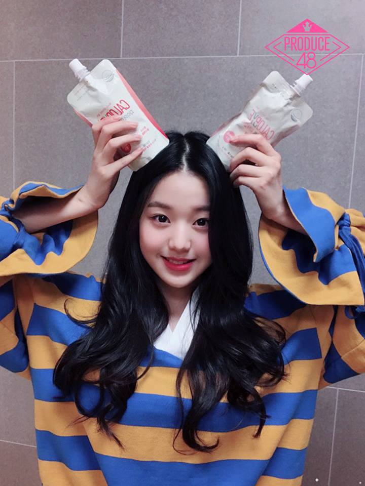 프로듀스48) 워터젤리 후원받은 참가자들 최근 인증사진.jpg | 인스티즈