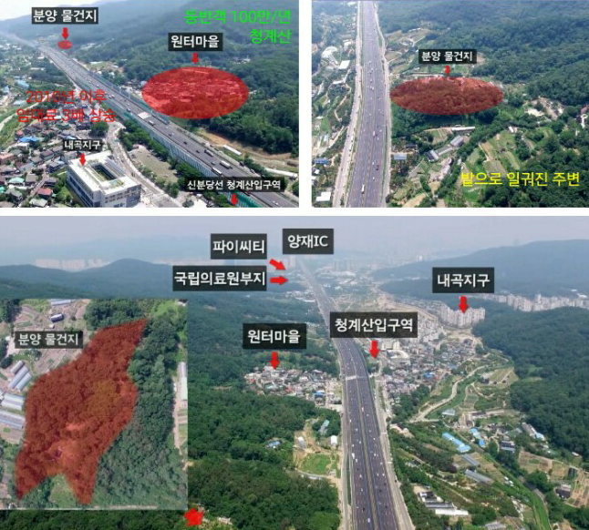 대흥리츠 이미지