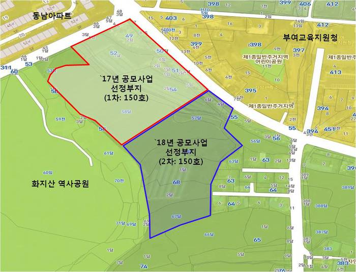 동남정비 이미지