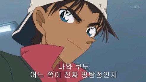 무서운 아이들.jpg | 인스티즈