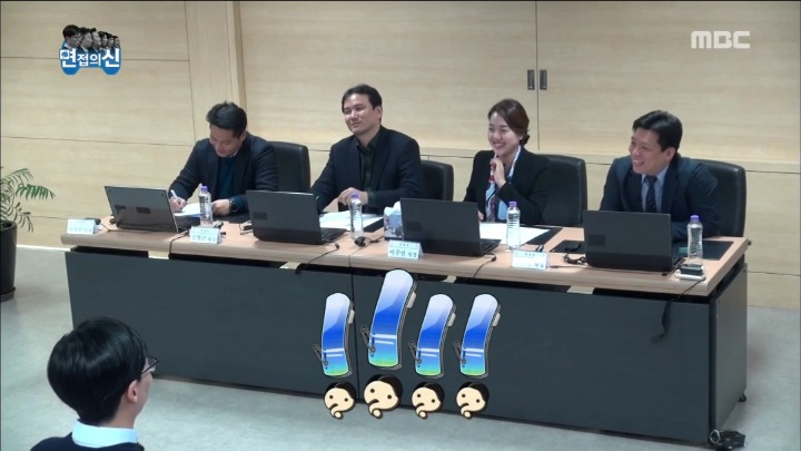 [무한도전] 시.뻘.만.두.jpg | 인스티즈
