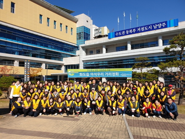 복음환경 이미지