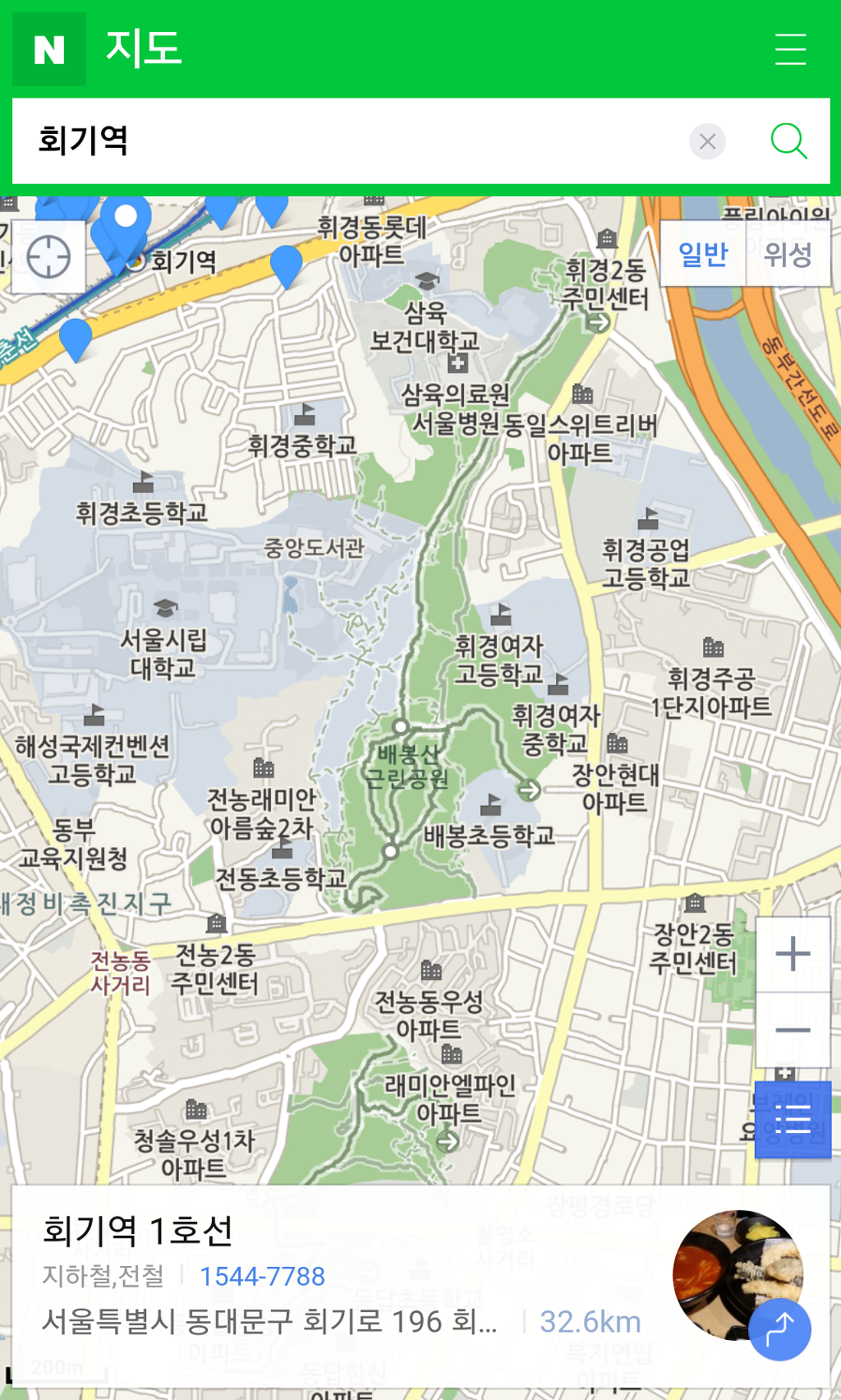 GS25회기역 이미지