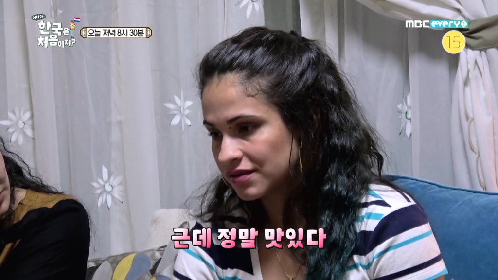 [어서와한국은처음이지] 멸치볶음 먹고 눈물 흘리는 베로니카 | 인스티즈