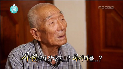 한 장면 한 장면 기억에 남는 무한도전 | 인스티즈
