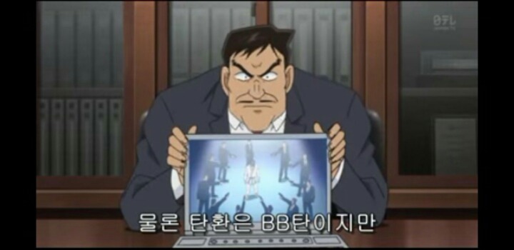 명탐정코난 세계관에서 싸움 제일 잘하는 인물 .jpg | 인스티즈