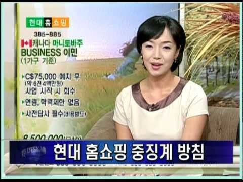 홈쇼핑 레전드 상품.JPG | 인스티즈