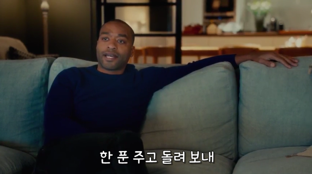 러브액츄얼리2 13년이 지난 후 주인공들의 근황.jpgif | 인스티즈
