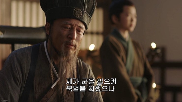 제갈량만 보면 마음 한편이 찡한 이유 | 인스티즈