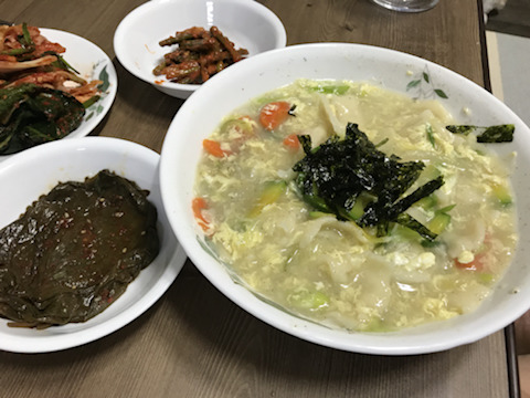 민준그릇 이미지