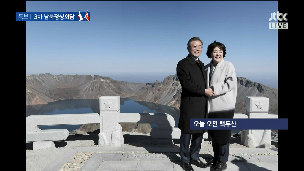 계속 공개 중인 백두산 천지 사진 | 인스티즈