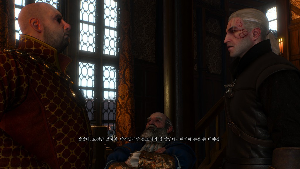 [위쳐3:하츠오브스톤] 열려라 참깨! 2 | 인스티즈