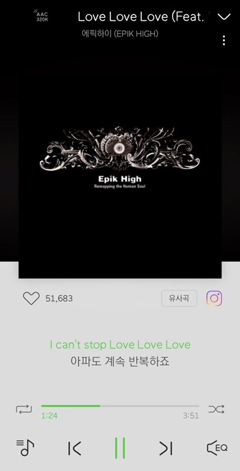감선리스트 8탄] 음잘알 노지선이 추천하는 노래 6곡 | 인스티즈