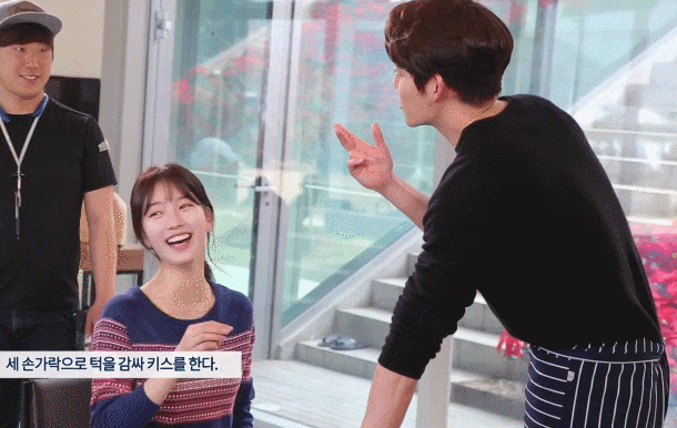 키스씬 연습하는 수지...gif | 인스티즈