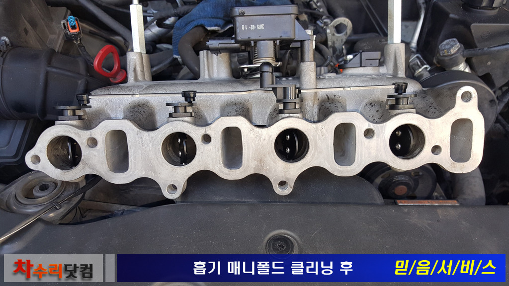 이지클리닝 이미지