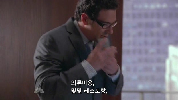 대기업 회장의 카드를 주워서 마음대로 쓴다면?? | 인스티즈