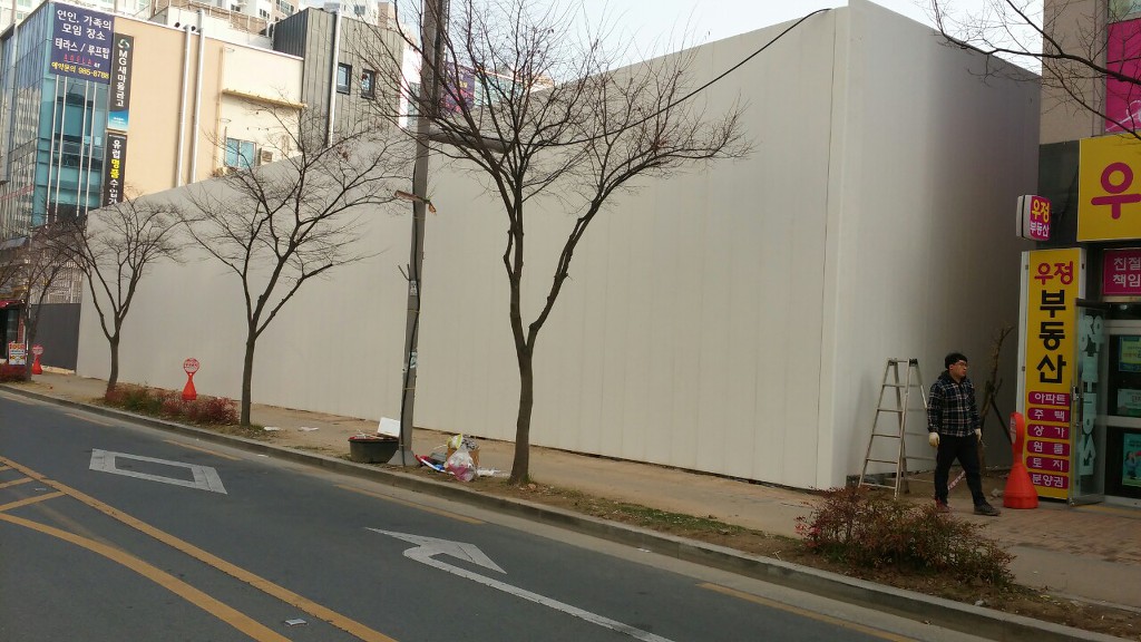 디엔에이치 이미지