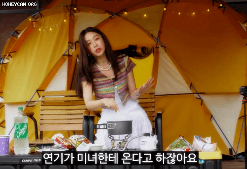 자기도 조금은 이쁜거 알고 있는 뻔뻔한 러블리즈 서지수.gif | 인스티즈