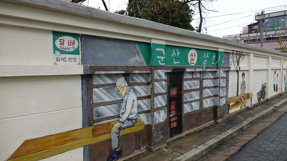 초원사진관 이미지