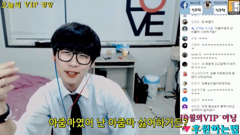 술취한여자를 침대로 데려가라는 사상 유튜브bj | 인스티즈