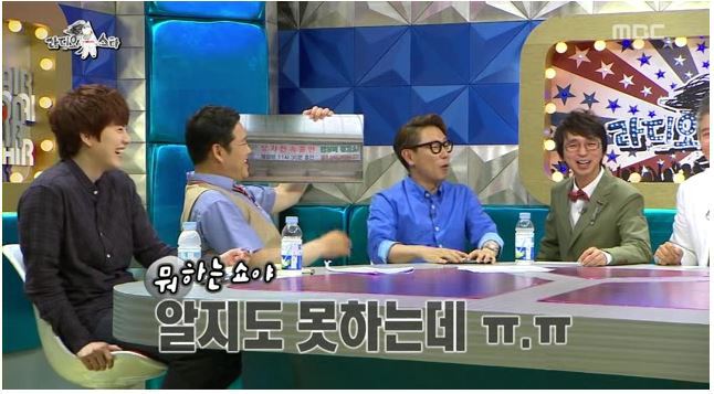 라스 레전드.jpg | 인스티즈