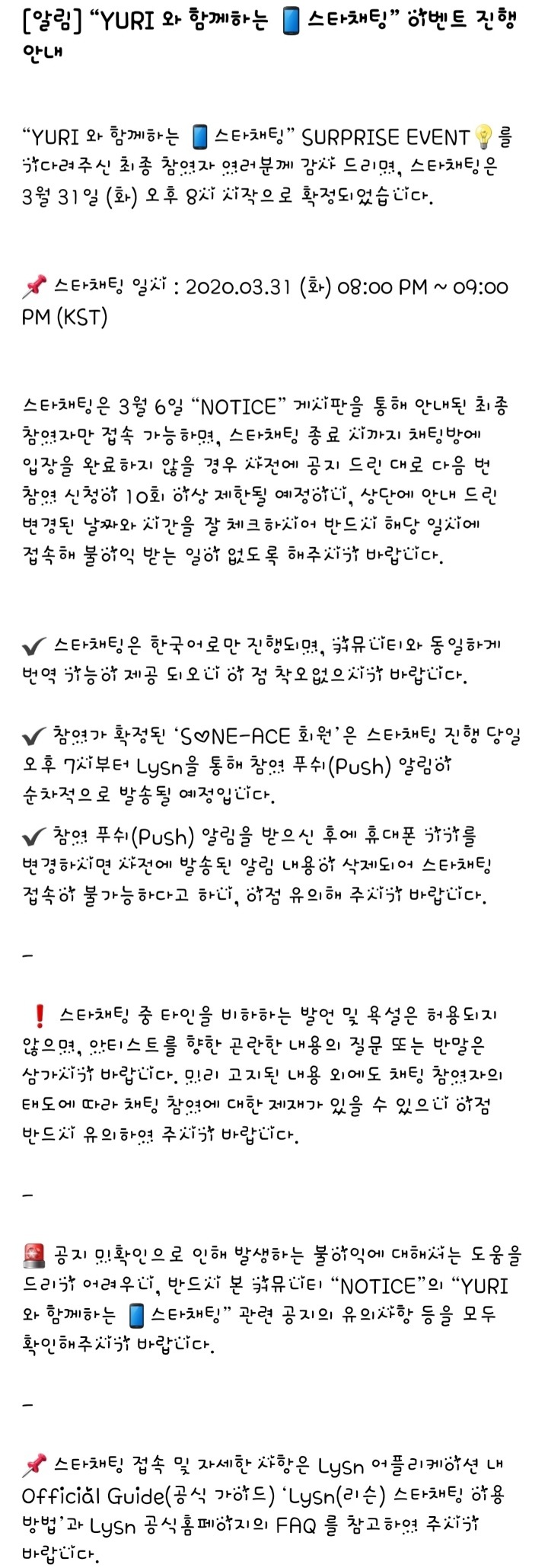 99FC1E485E7E1442324B6D